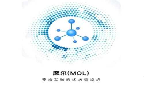 如何通过数字货币盈利赚钱:全面指南与策略