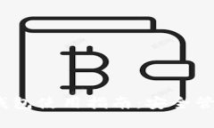 Tokenim 2.0 钱包使用指南：