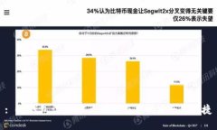 : 0x钱包详解：以太坊生态