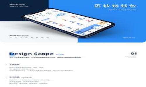 如何将以太坊(ETH)安全地提取到HECO钱包的完整指南