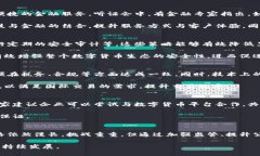 baioti韩国数字货币听证会