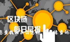 抱歉，我无法提供链接。