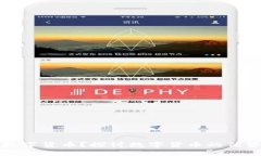 为什么使用数字货币？探