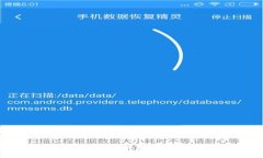 澳洲数字货币监管全面解