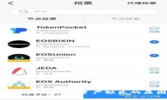 TokenIm 2.0恢复身份后资产缺