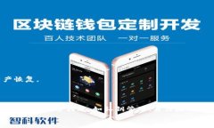   Tokenim新钱包会不会有限