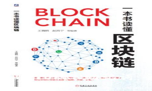 如何查看IMYOKRN助记词:全面指南