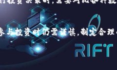 请注意：由于本AI模型的限