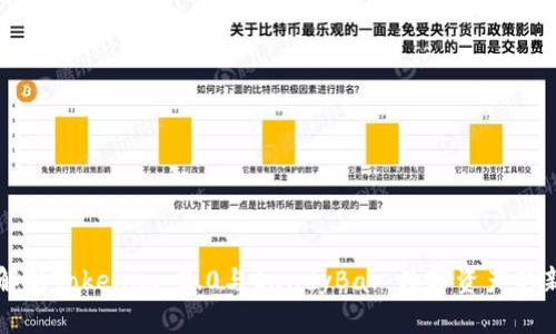 深入解析Tokenim 2.0与CandyBar:数字资产的新纪元