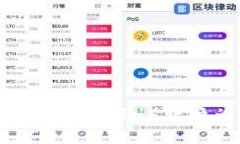 如何将钱包中的以太坊（