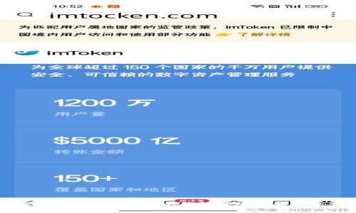 全面解析Tokenim 2.0冷钱包转账功能及注意事项