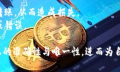 在填写 tokenim 地址名称时