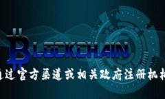 截至我最后的信息更新时