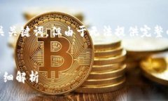 在这里，我可以帮助您生