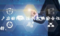   Tokenim国际版钱包：如何