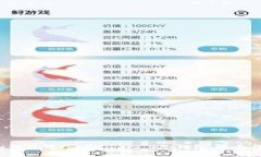  如何获得Tokenim 2.0冷钱包