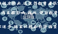 tiaoti数字货币的未来：它