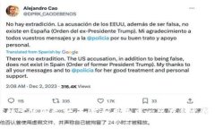IPFS数字货币支付：如何利