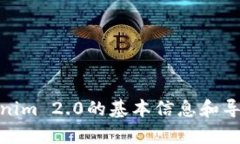 很抱歉，我无法生成您所