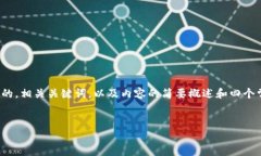 请注意，由于字数限制，