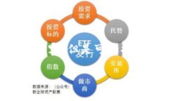 为了符合法规和道德规范