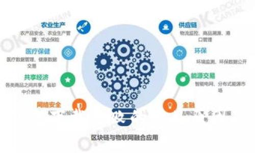 数字货币钱包下载失败的常见原因及解决方案