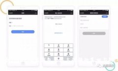 深入解析Tokenim假钱包多签