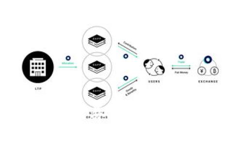 建行数字货币红黄蓝券深度分析:未来的支付革命