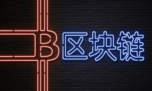 深入剖析Tokenim 2.0助记词规律:提升安全性的关键