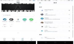   如何通过Tokenim安全、便