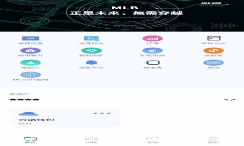 关于Tokenim 2.0苹果手机无法下载的解决方案和常见问题