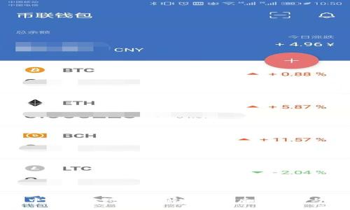 数字货币中奖怎么领?全面解析中奖后的步骤与注意事项