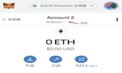 以太坊钱包密码忘记怎么