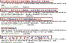关于Tokenim 2.0的上线时间，