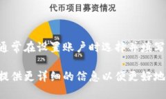 关于“tokenim密码提示”的