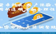   Tokenim如何应对不支持B