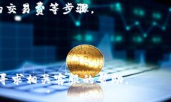 截至我被训练的信息截止