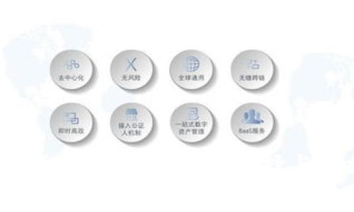 2023年数字货币的最佳投资选择与市场前景分析