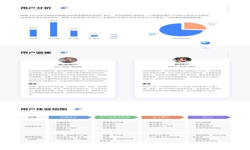 全面解读TokenIM 2.0使用方法及其功能