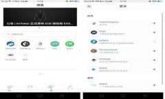 下载以太坊钱包需要付费