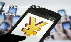 什么是以太坊钱包地址？