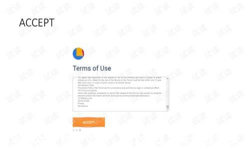 全面解析TRX手续费与TokenIM 2.0的前沿技术与应用