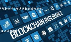   tokenim：比特币之外的新