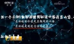 由于篇幅限制，我将为您