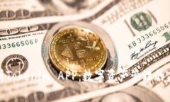 全面解析Tokenim APP：数字资