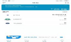 如何在Tokenim 2.0中找到Be