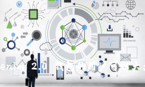 baiotiTokenim 2.0 钱包双重验证：安全性与便捷性的完美结合/baioti
Tokenim 2.0, 钱包, 双重验证, 安全性/guanjianci

在数字货币日益普及的今天，选择一个安全性良好的钱包至关重要。Tokenim 2.0 钱包以其出色的双重验证功能而闻名，确保用户的资产得到最严格的保护。本文将详细探讨 Tokenim 2.0 钱包的双重验证机制，为什么它如此重要，以及如何有效使用这一安全功能。在安全性亟需提高的背景下，了解双重验证不仅能帮助用户提升自身的安全意识，还能为其数字资产提供最佳保护。

Tokenim 2.0 钱包的背景与发展
Tokenim 2.0 钱包是一款旨在为用户提供高安全性和便捷性的数字资产管理工具。自推出以来，Tokenim 钱包迅速吸引了众多用户，成为市场上备受青睐的选择。随着数字货币的不断发展，安全问题也愈发凸显。此背景下，Tokenim 2.0 关注用户的需求，并在保护用户资产安全的同时，提升用户的使用体验。

为了应对日益复杂的网络安全环境，Tokenim 2.0 钱包引入了双重验证（2FA）功能。该功能通过增加一层安全防护机制，使得用户在进行一些关键操作时，除了输入密码外，还需经过第二步验证。这不仅有效提高了用户账户的安全性，也为其数字资产提供了坚实的保障。

什么是双重验证？为什么它如此重要？
双重验证或两步验证（2FA）是一种增强账户安全性的方法。通过要求用户在登录或执行某些高风险操作时提供两种不同的认证因素，双重验证有效降低了未授权访问的风险。认证因素通常包括：知识因素（你所知道的，比如密码）、持有因素（你所拥有的，比如手机上的验证码）、以及固有因素（你的生物特征，如指纹或面部识别）。

在数字货币行业，双重验证的重要性不言而喻。黑客攻破账户、盗取用户资产的案件屡见不鲜。双重验证作为一层额外的防护，确保即使密码被泄露，黑客也无法轻易访问账户。通过这种方式，用户的数字资产安全性明显提升，从而增强了用户对平台的信任。

Tokenim 2.0 钱包如何实现双重验证？
Tokenim 2.0 钱包的双重验证功能采用了行业标准的安全措施，确保用户在进行交易或更改安全设置时，必须完成双重验证流程。以下是使用 Tokenim 2.0 钱包进行双重验证的步骤：

h41. 设置双重验证/h4
在首次使用 Tokenim 2.0 钱包时，用户可以选择启用双重验证。用户需提供一个有效的手机号码或下载一个身份验证应用（如 Google Authenticator）。系统将通过 SMS 或应用生成的动态验证码进行身份验证。

h42. 登录过程中的双重验证/h4
每次用户尝试登录 Tokenim 2.0 钱包时，除了输入正确的密码外，还需输入由系统发送至手机或生成器应用的动态验证码。只有输入正确的验证码，用户才能成功登录。这个步骤增加了登录过程的复杂性，减小了密码被盗用风险。

h43. 高风险操作中的双重验证/h4
除了登录之外，Tokenim 2.0 钱包中的高风险操作（如提币、修改账户设置等）同样需要通过双重验证进行确认。系统会在用户进行这些操作时，自动提示其输入验证码，以确保操作的合法性和安全性。

如何有效管理和使用双重验证功能
虽然双重验证为用户账户提供了额外的安全保护，但用户也需要采取适当的措施来确保能够顺利地管理和使用这一功能。

h41. 定期更新安全设置/h4
用户应定期检查并更新其双重验证设置，包括更换手机号码或应用。这将确保其验证手段始终有效，并降低潜在风险。

h42. 妥善保管备份代码/h4
在设置双重验证时，Tokenim 2.0 钱包会向用户提供一组备份代码。用户应将这些代码妥善保管，以防止因手机丢失或无法使用而无法访问账户。

h43. 注意网络安全/h4
用户在使用双重验证时，应确保所使用的网络环境安全，避免在公共 Wi-Fi 环境下进行敏感操作。这样可以进一步降低黑客窃取信息的风险。

常见问题解答

h41. 如果我的手机丢失，如何访问我的 Tokenim 2.0 钱包？/h4

如果用户的手机丢失，访问 Tokenim 2.0 钱包可能会面临挑战，但并不是不可能。Tokenim 2.0 钱包提供了一种备份恢复机制，用户在首次设置双重验证时会获得一组备份代码。这些备份代码可以在失去认证设备时帮助用户访问账户。用户应妥善保管这些代码，并确保在需要时能够迅速找到。此外，用户也可以联系 Tokenim 的客服，寻求进一步的帮助。在某些情况下，客服可能会要求用户提供身份验证的信息，以确保安全级别，并协助用户重新设置双重验证方式。

h42. 设置双重验证会影响我的交易速度吗？/h4

确实，双重验证在某种程度上会影响操作的便利性，因为每次进行登录或者高风险交易时，都需要额外输入验证码。这意味着用户需要多花一点时间来完成这些操作。然而，从安全的角度来看，这样的“牺牲”是非常值得的。为了保护用户的资产安全，设置双重验证是必要的步骤，稍微增加的操作时间与资产安全的重要性相比较，是完全可以接受的。同时，用户在熟悉双重验证的流程后，会发现这个操作会变得越来越顺手。

h43. 如果我忘记了双重验证的密码怎么办？/h4

如果用户忘记了用于双重验证的密码，第一步是查看是否有使用备份代码进行账户恢复的选项。大多数钱包平台在设置双重验证时会要求用户记录备份代码。如果备份代码也无法使用，建议用户及时联系 Tokenim 的客户支持。客服团队通常会提供身份验证程序，以帮助用户恢复对账户的访问权。此外，用户在以后使用双重验证时，务必记录好任何身份验证信息，以防再次发生类似情况。

h44. 如何提高双重验证的安全性？/h4

为了进一步提高双重验证的安全性，用户应采取多种措施，包括：
1. 使用强密码：密码是第一道安全防线，用户应确保使用强且独特的密码。
2. 保持手机安全：确保手机的安全性，定期更新手机操作系统和应用，避免安装不明来源的应用。
3. 定期更换双重验证的设定：如果条件允许，定期更换双重验证的方式，例如改变绑定的手机号码或使用不同的身份验证应用。这种措施可以降低因为设备或应用泄露而导致的风险。

总结而言，Tokenim 2.0 钱包的双重验证是确保用户数字资产安全的重要措施之一。尽管使用双重验证在一定程度上会增加操作的复杂性，但其所带来的安全保障是无可比拟的。通过正确使用和管理双重验证功能，Tokenim 2.0 钱包的用户可以大大降低风险，放心地进行数字资产交易。