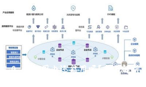 TokenIM 2.0 钱包国内还能用吗?全面解析与用户指导