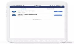  如何在Tokenim 2.0中为EOS充