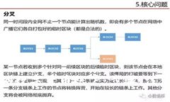 如何申请深圳数字货币账